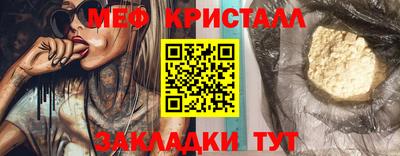 наркотики Ликино-Дулёво