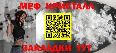 наркотики Ликино-Дулёво