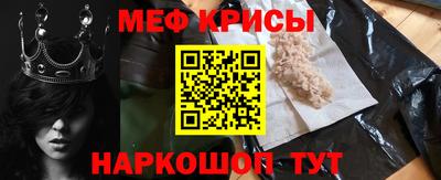 наркотики Ликино-Дулёво