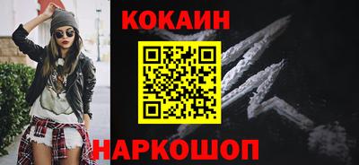 шишки Кунгур