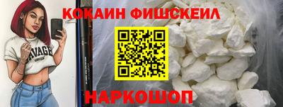 стафф Кумертау