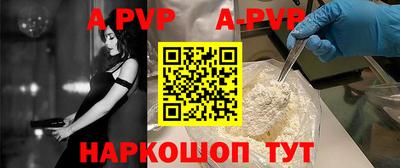шишки Кунгур