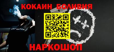 мдпв Ливны