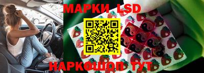 шишки Кунгур
