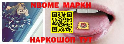 мефедрон мука Лесосибирск