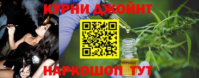 мдпв Ливны