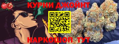 мефедрон мука Лесосибирск