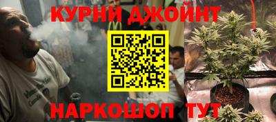 наркотики Ликино-Дулёво