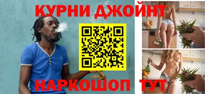 шишки Кунгур