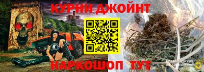 наркотики Ликино-Дулёво