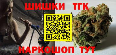 стафф Кумертау