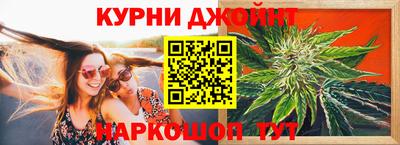 наркотики Ликино-Дулёво