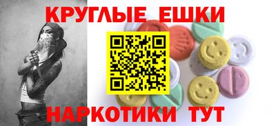 шишки Кунгур