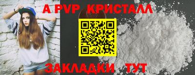 наркотики Ликино-Дулёво