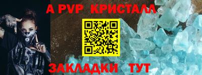 мефедрон мука Лесосибирск