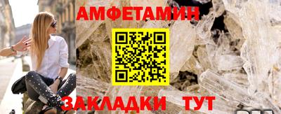 наркотики Ликино-Дулёво