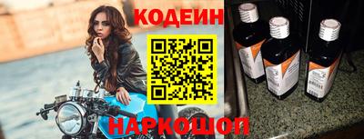шишки Кунгур