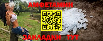 наркотики Ликино-Дулёво