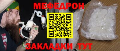 шишки Кунгур