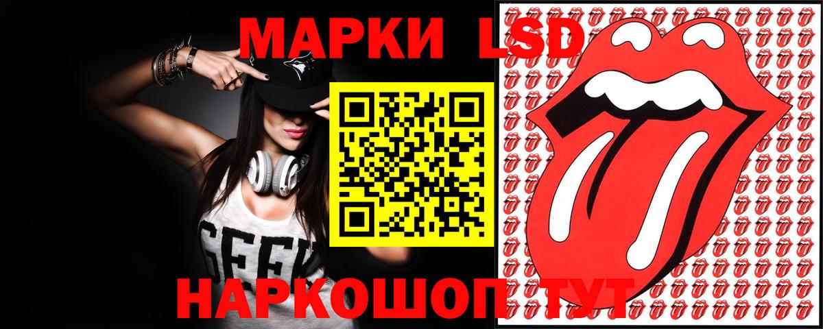 Тула  LSD-25 экстази ecstasy  LSD-25 экстази кислота  Вход с VPN 